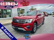 Ford Expedition Max