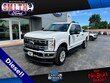 Ford F-250SD