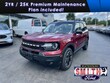 Ford Bronco Sport