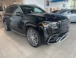 Mercedes-Benz AMG GLS 63