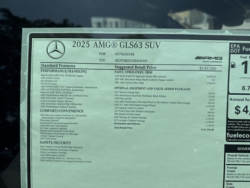 2025 Mercedes-Benz GLS AMG GLS 63 - Photo 13