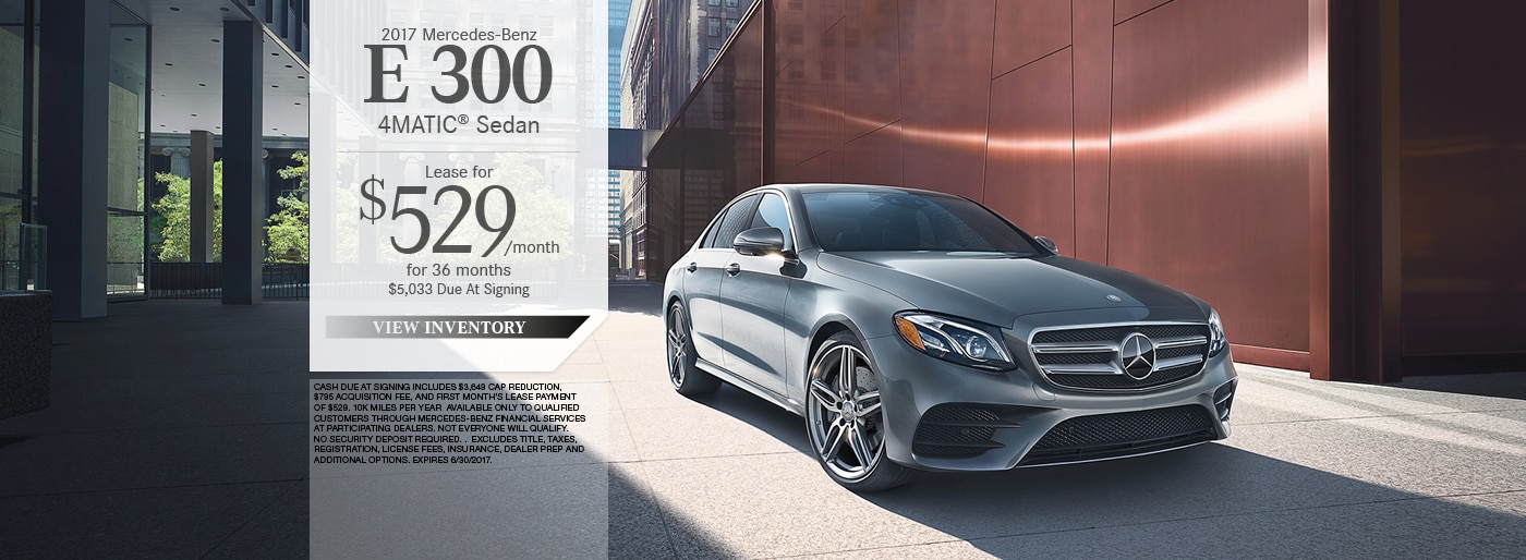 2017 mercedes benz e300 dealer ma