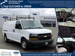  Chevrolet Express Cargo Van