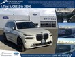  BMW X7 xDrive40i