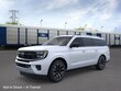 Ford Expedition MAX
