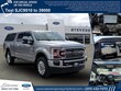  Ford Super Duty F-250 SRW