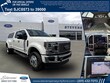  Ford Super Duty F-450 DRW