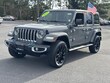  Jeep Wrangler 4xe