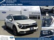  Kia Sportage Hybrid