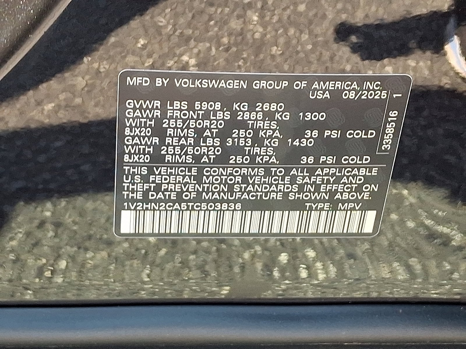 2026 Volkswagen Atlas SE w/Tech - Photo 18