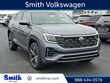 Volkswagen Atlas Cross Sport