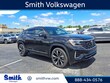  Volkswagen Atlas Cross Sport