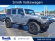 Jeep Wrangler JK Unlimited