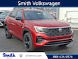  Volkswagen Atlas Cross Sport