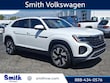 Volkswagen Atlas Cross Sport