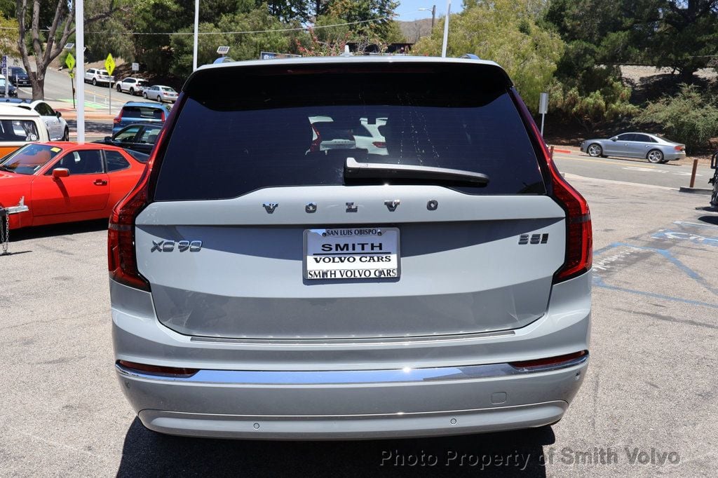 2025 Volvo XC90 B5 Plus photo 3