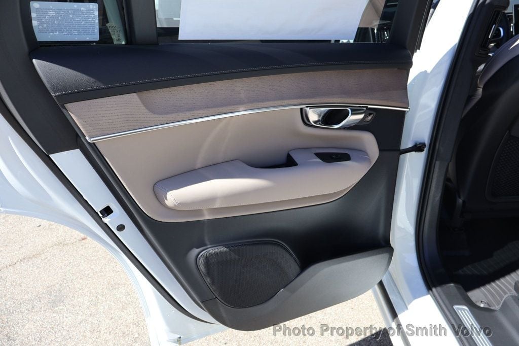 2026 Volvo XC90 Plus - Photo 13