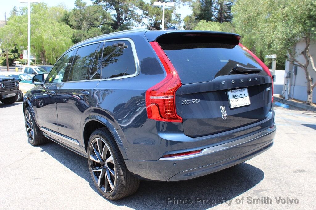 2025 Volvo XC90 Plus photo 3
