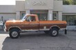Ford F250