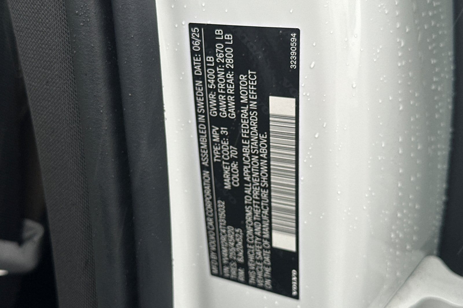 2026 Volvo XC60 Plus - Photo 27