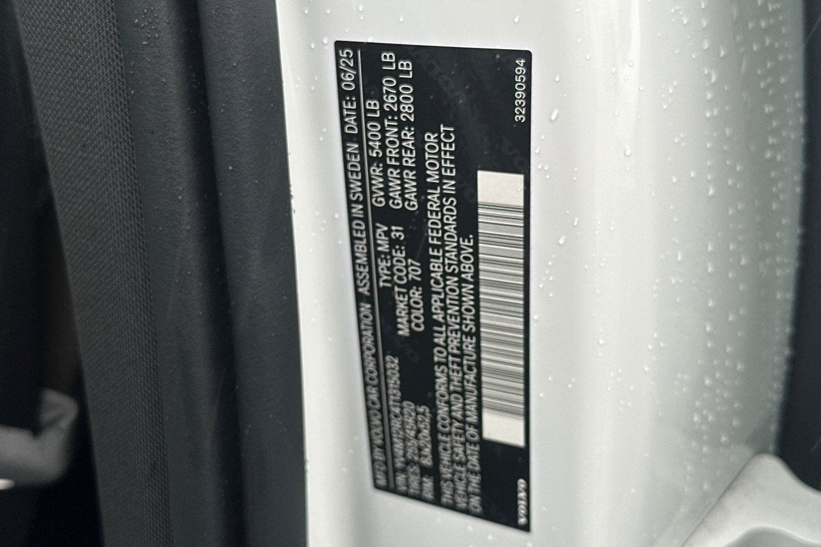 2026 Volvo XC60 Plus - Photo 26