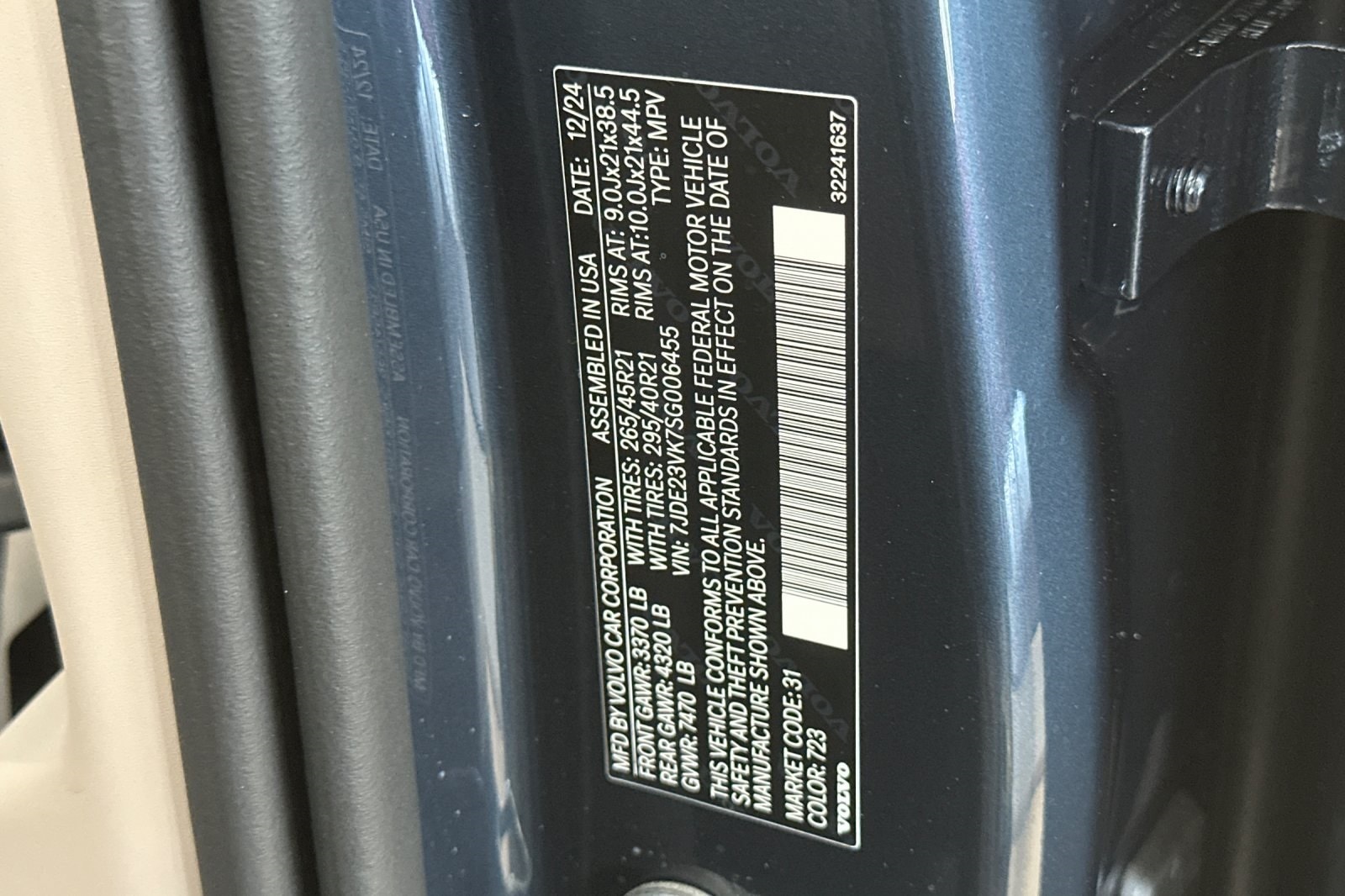 2025 Volvo EX90 Plus - Photo 22