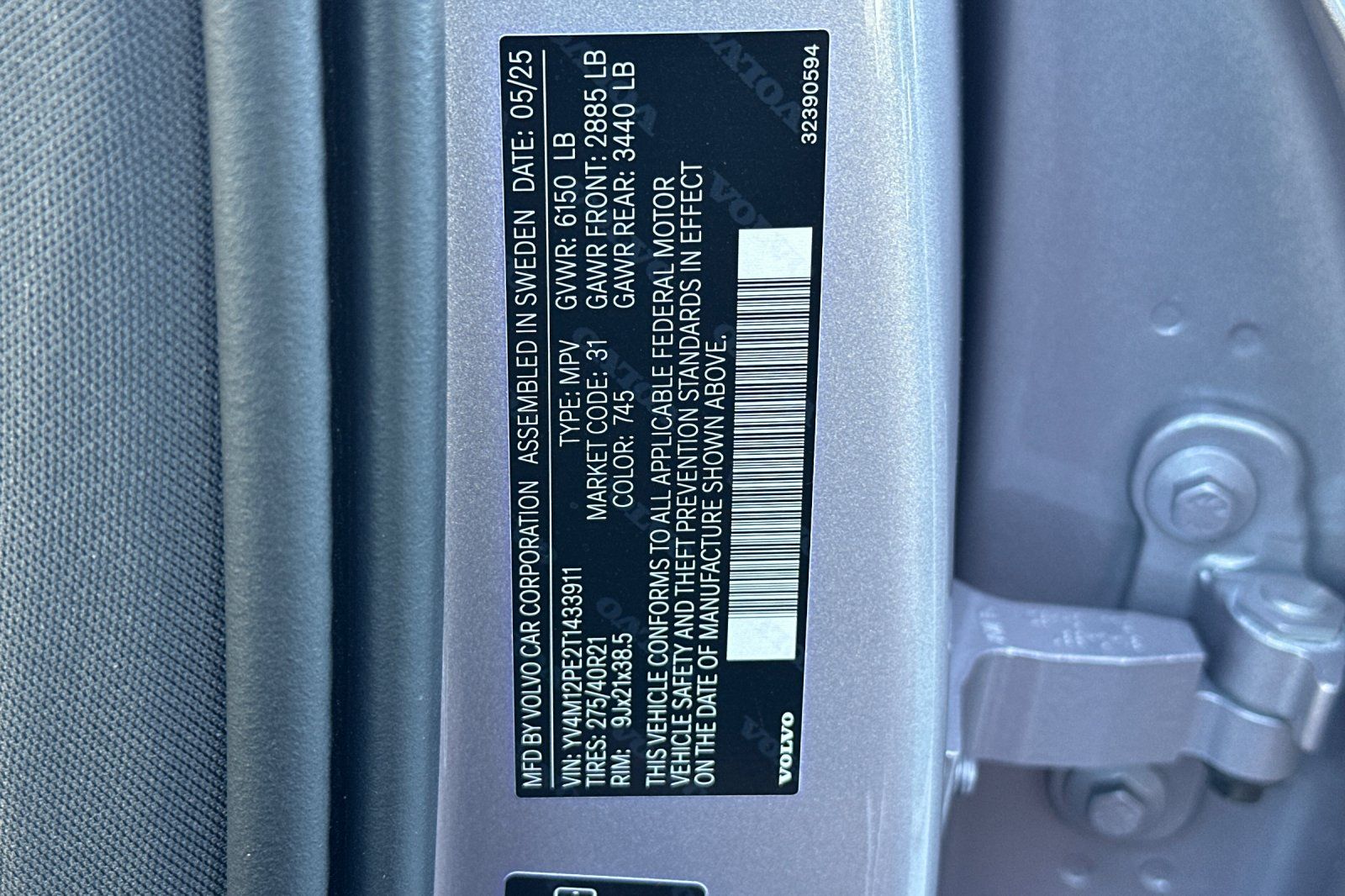 2026 Volvo XC90 Plus - Photo 27