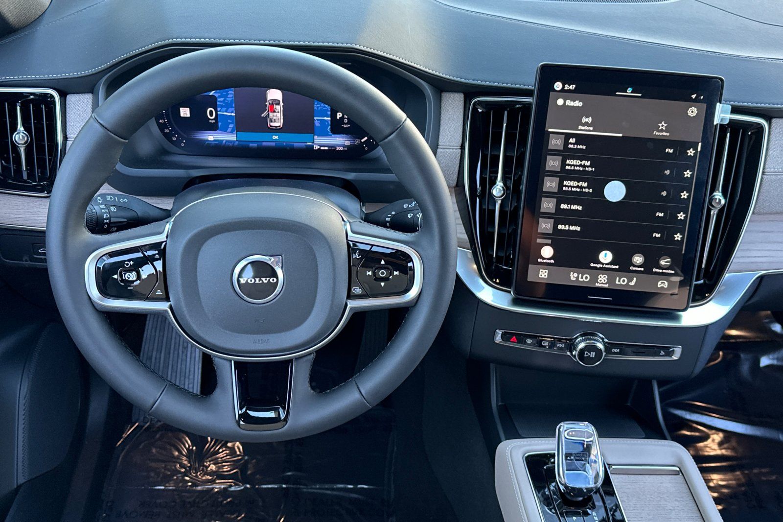 2026 Volvo XC90 Plus - Photo 13