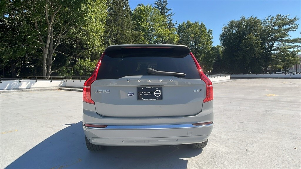 2025 Volvo XC90 Plus photo 3