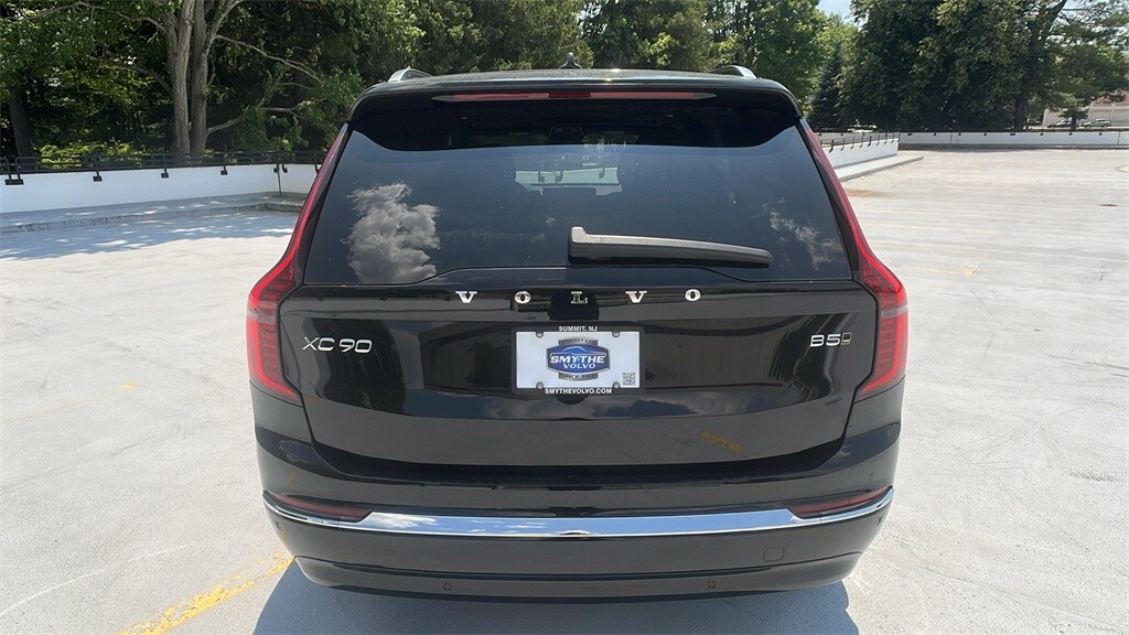 2026 Volvo XC90 B5 Plus photo 4