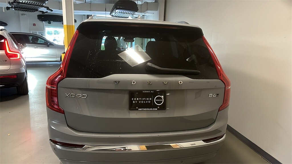 2025 Volvo XC90 Plus photo 3
