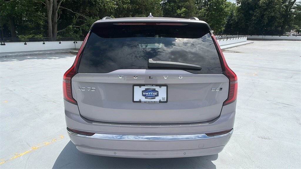 2026 Volvo XC90 Plus photo 4