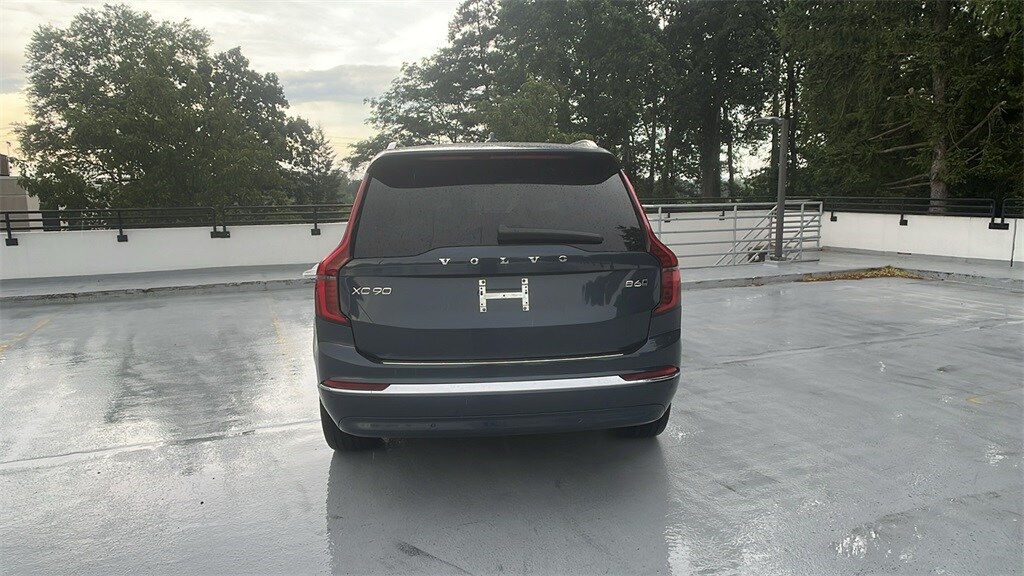 2026 Volvo XC90 Plus photo 3