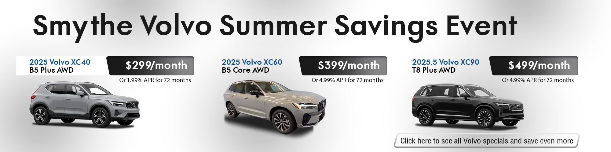 New Jersey Volvo Dealer