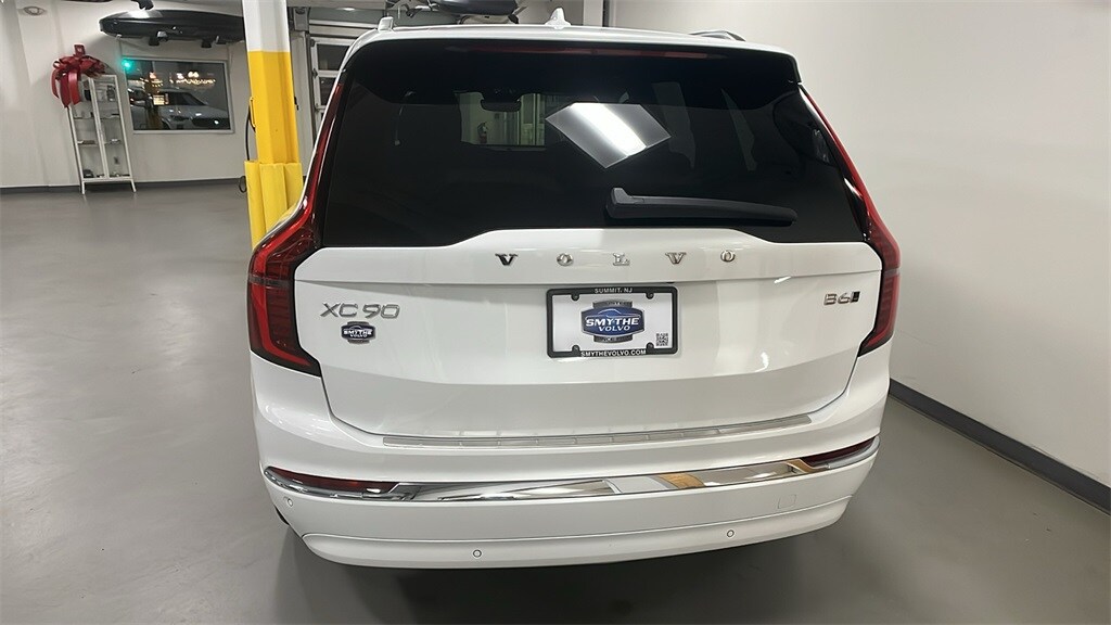 2026 Volvo XC90 Plus photo 2