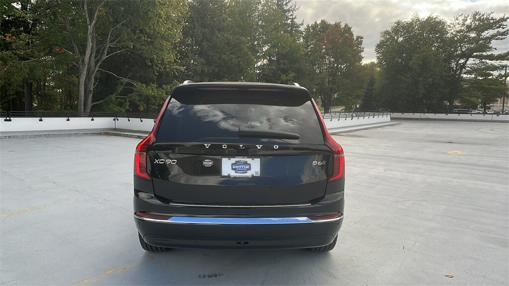 2026 Volvo XC90 Plus photo 4