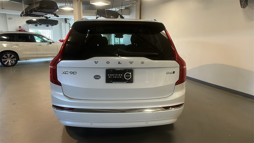 2025 Volvo XC90 Plus photo 3