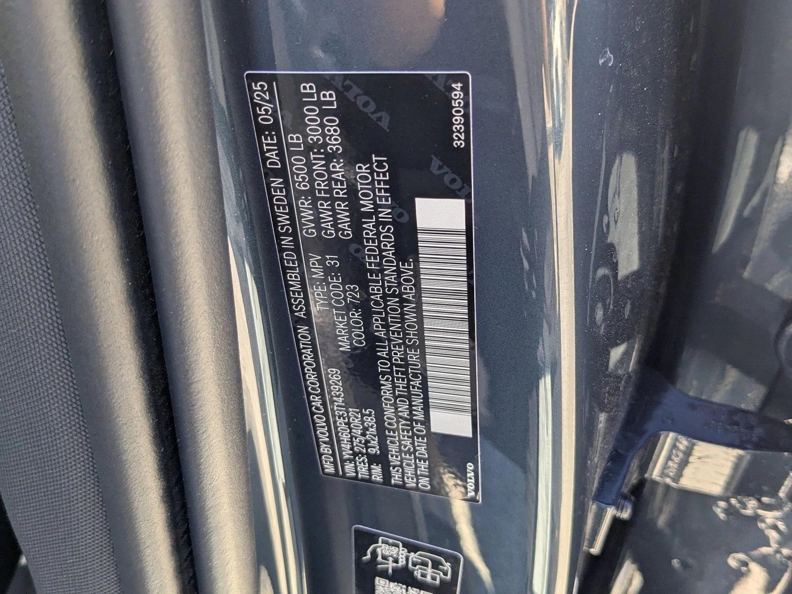 2026 Volvo XC90 Plus - Photo 18