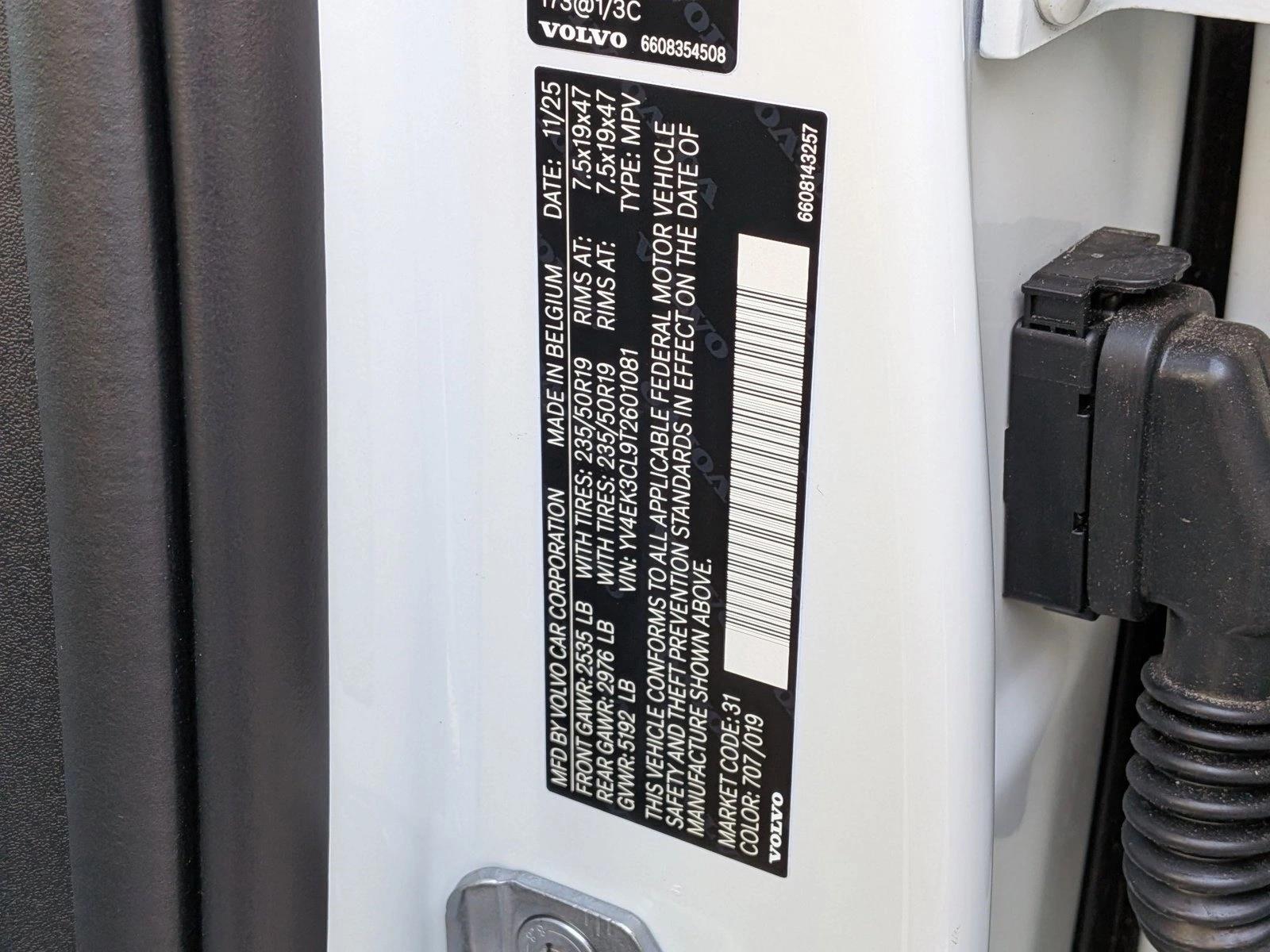 2026 Volvo EX30 Ultra - Photo 15