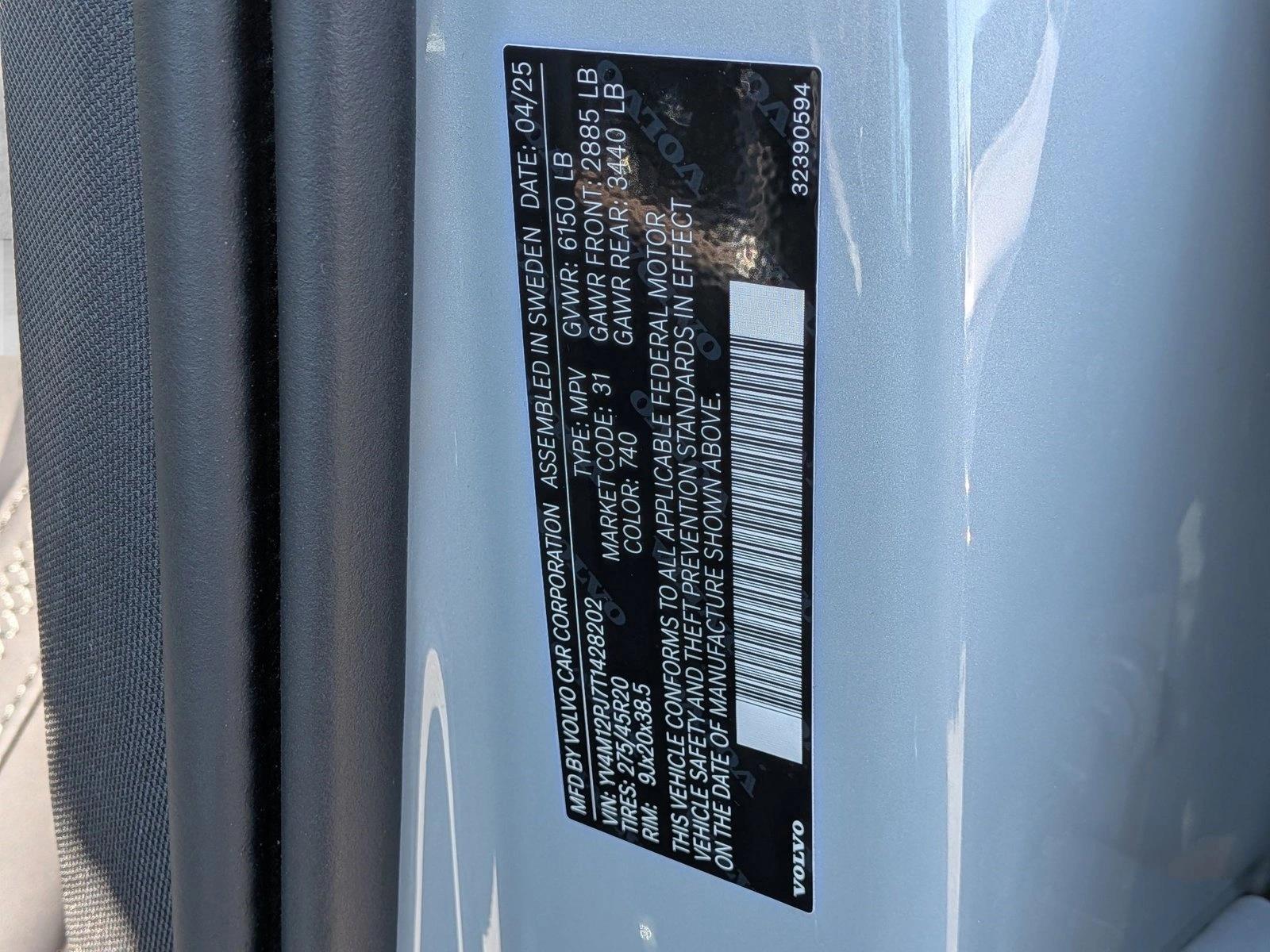 2026 Volvo XC90 Core - Photo 25