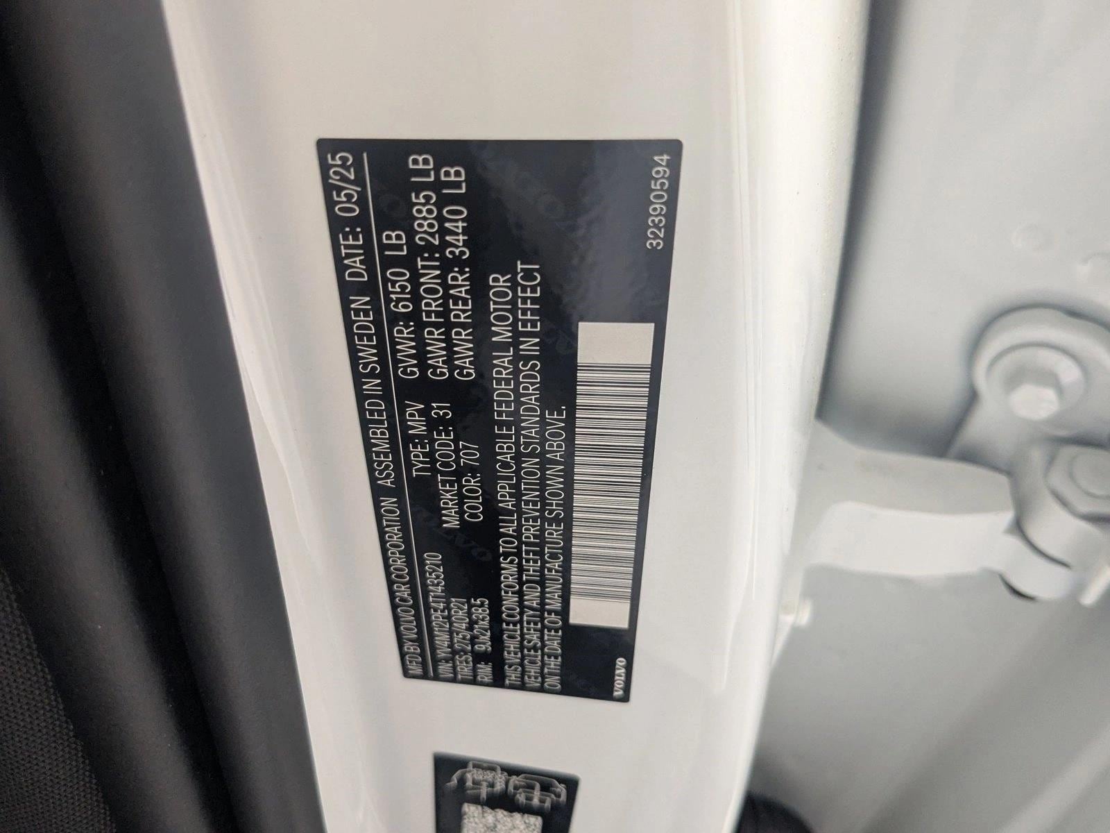 2026 Volvo XC90 Plus - Photo 18