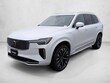  Volvo XC90 plug-in hybrid