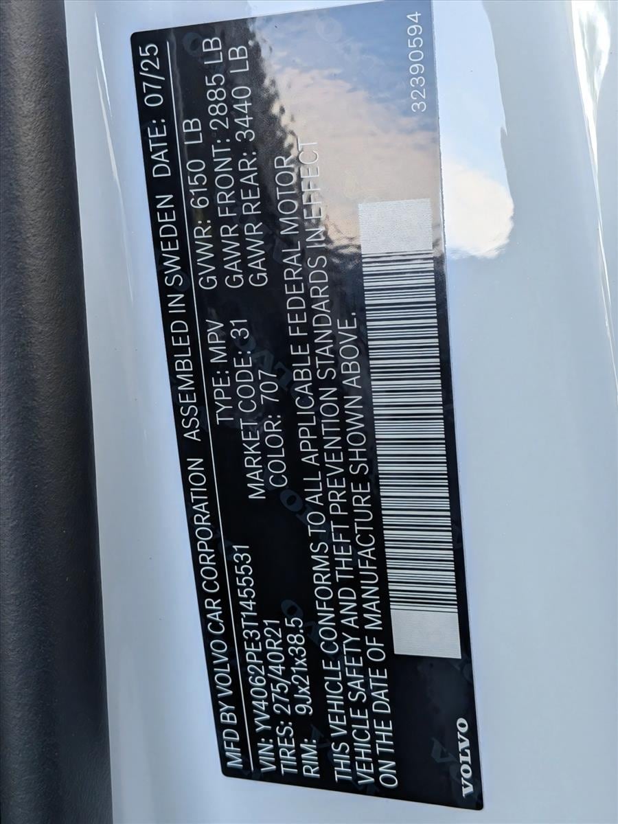 2026 Volvo XC90 Plus - Photo 20