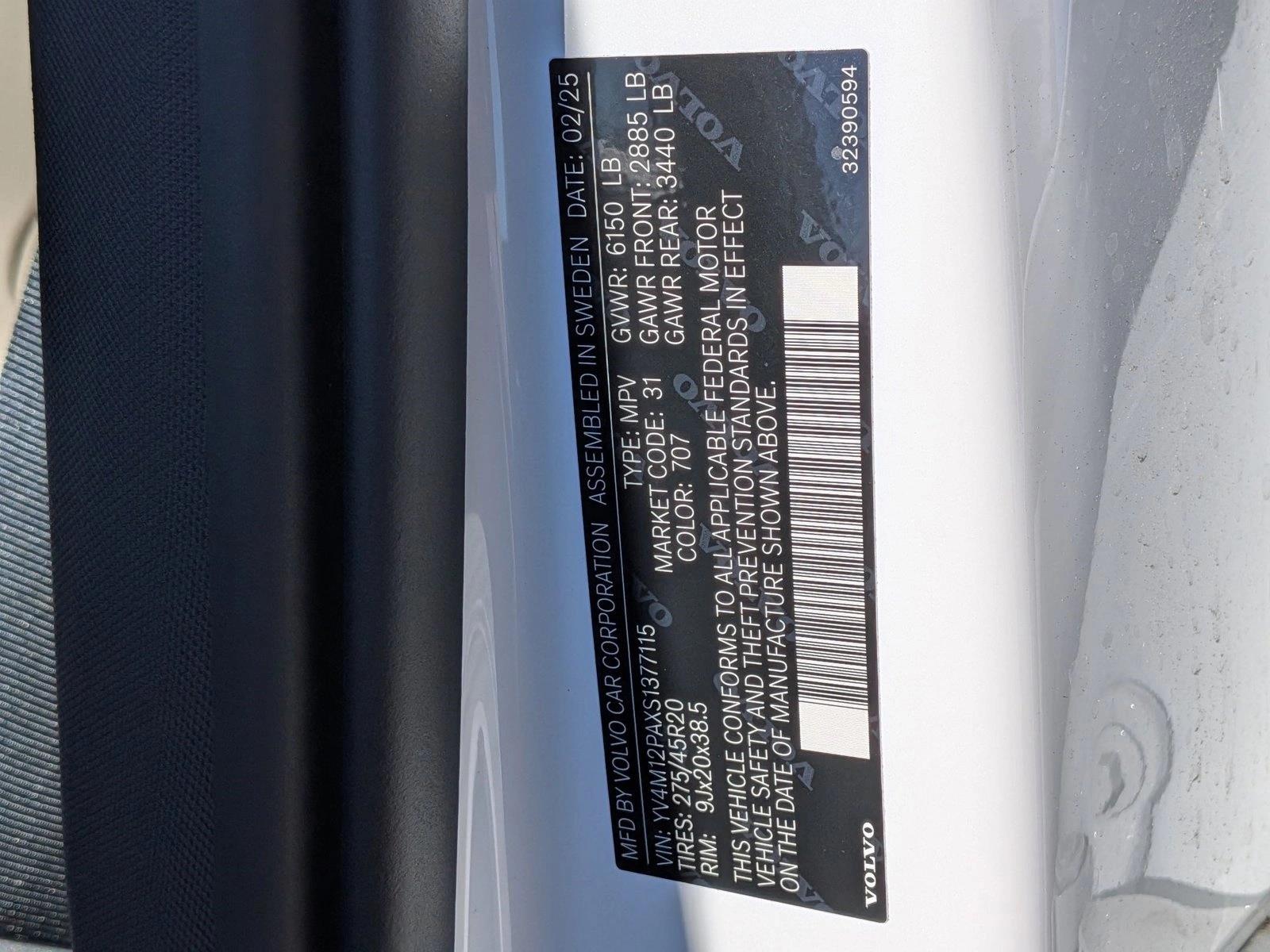 2025 Volvo XC90 Core - Photo 20