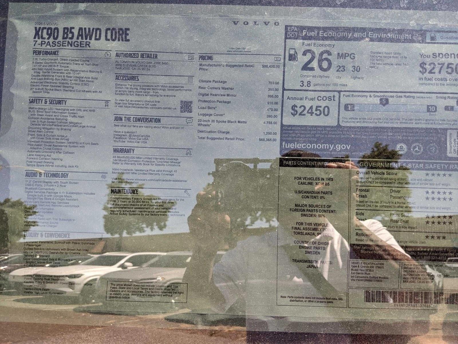 2025 Volvo XC90 Core - Photo 17