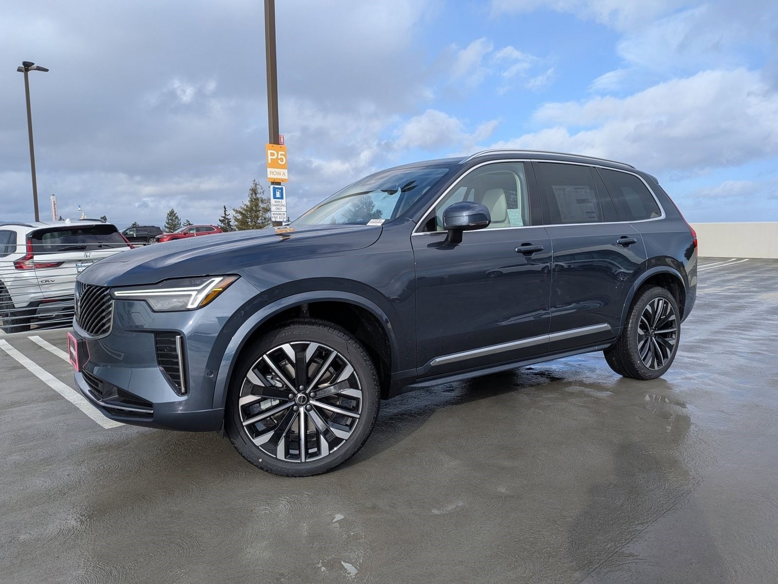 2026 Volvo XC90 Ultra's photo