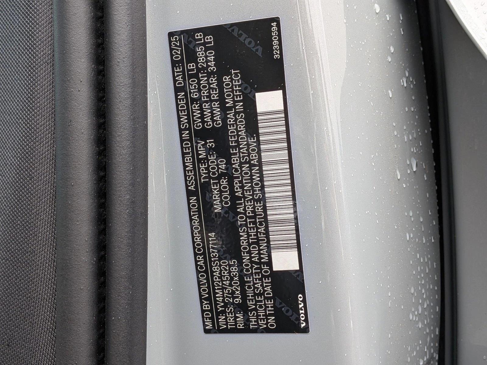 2025 Volvo XC90 Core - Photo 21