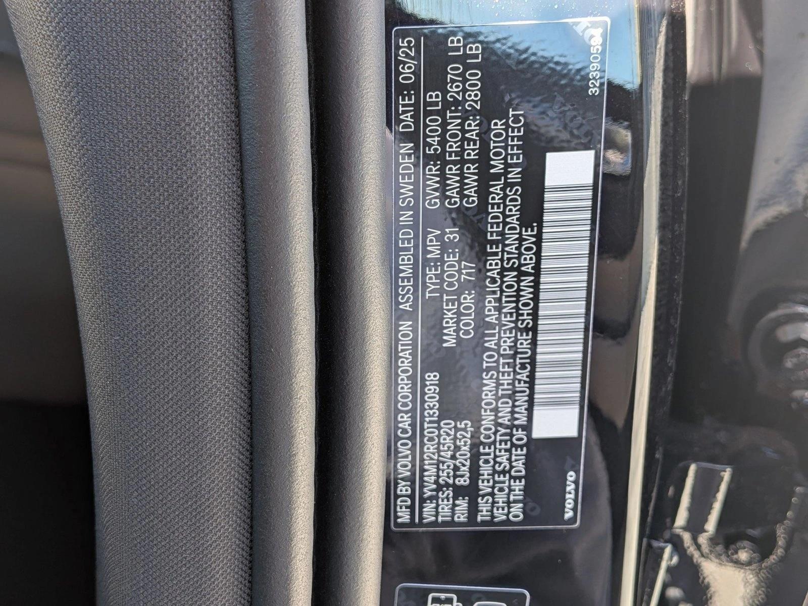 2026 Volvo XC60 Plus - Photo 26