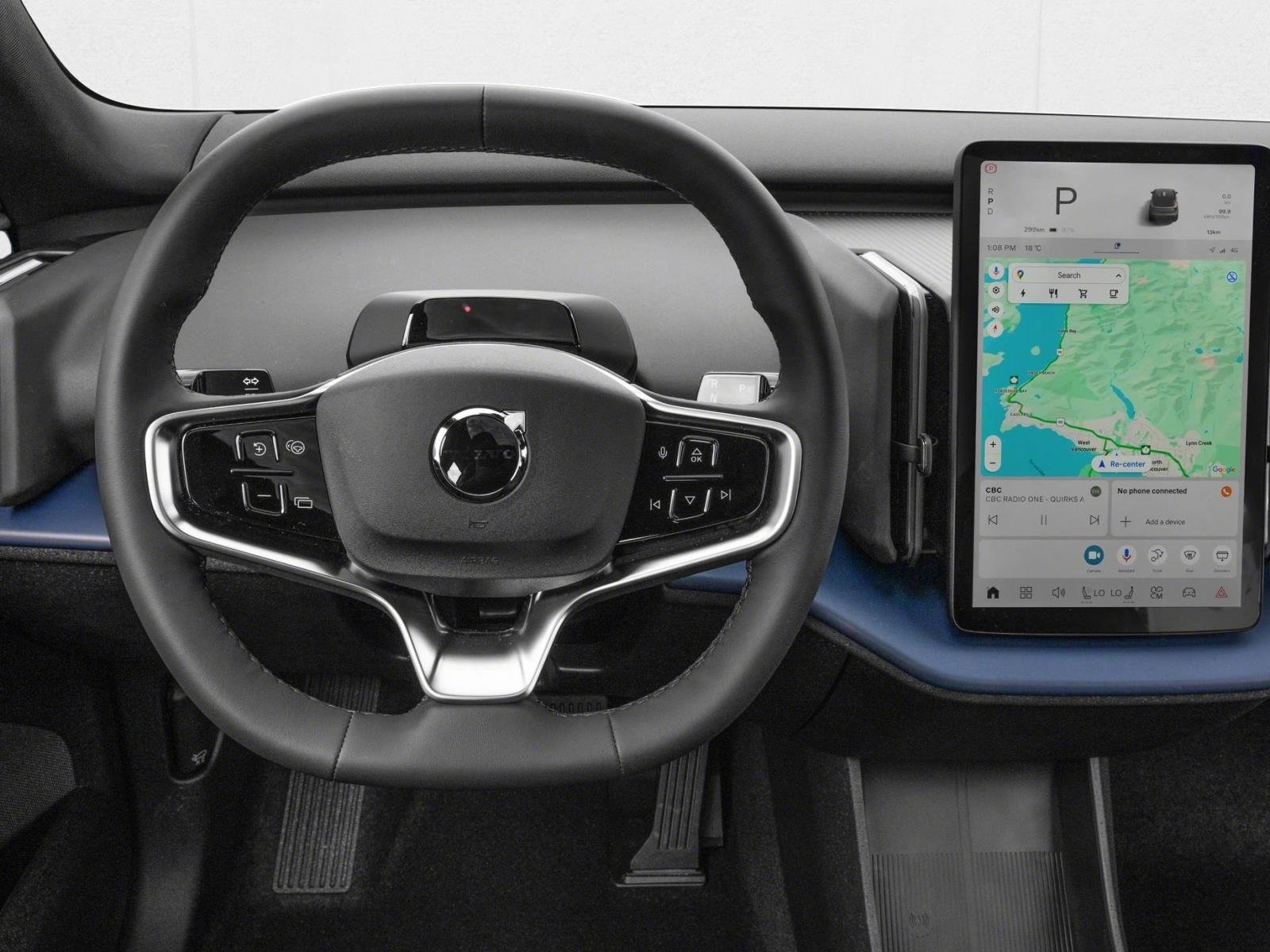 2026 Volvo EX30 Plus photo 2