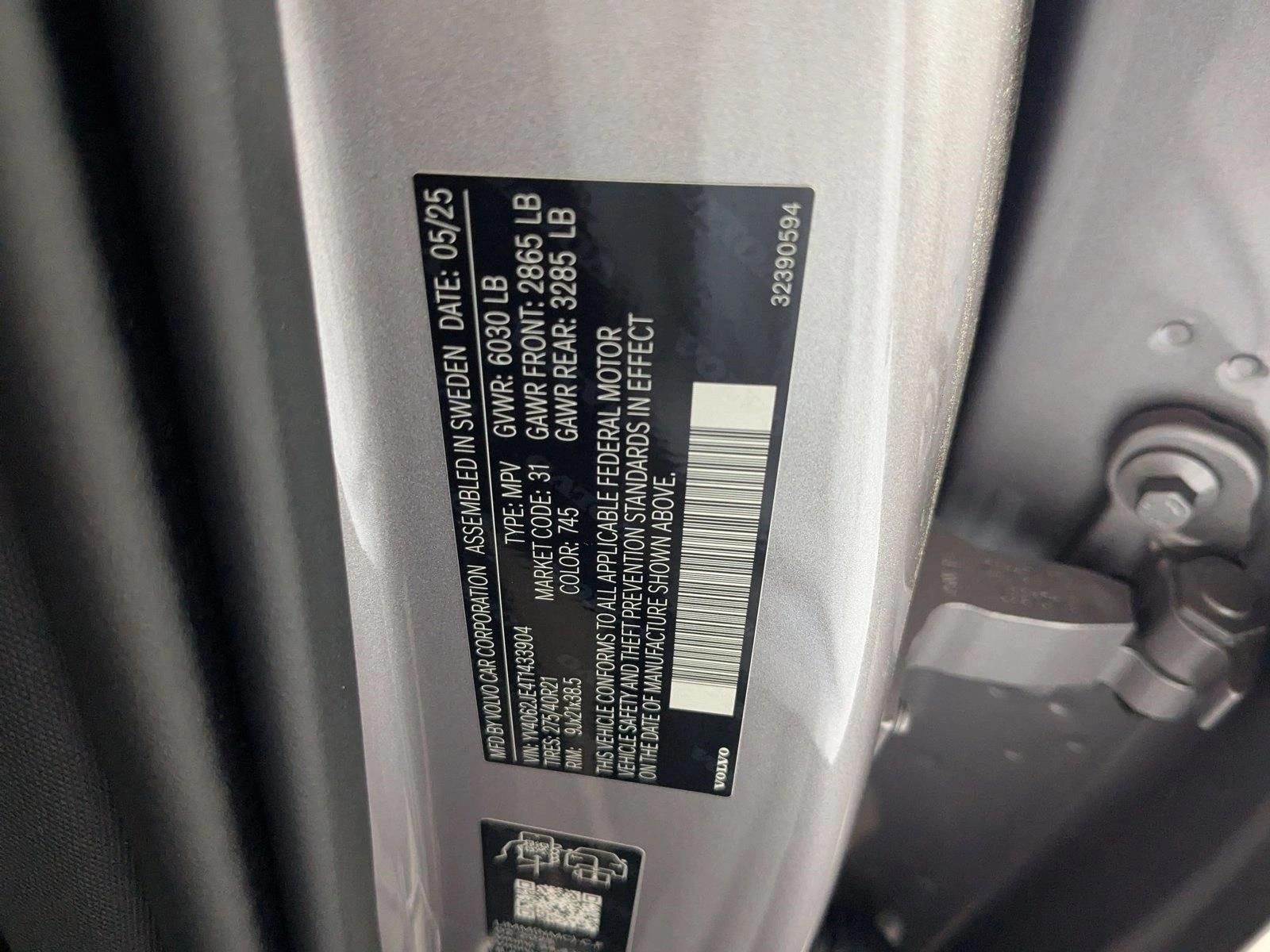 2026 Volvo XC90 Plus - Photo 27